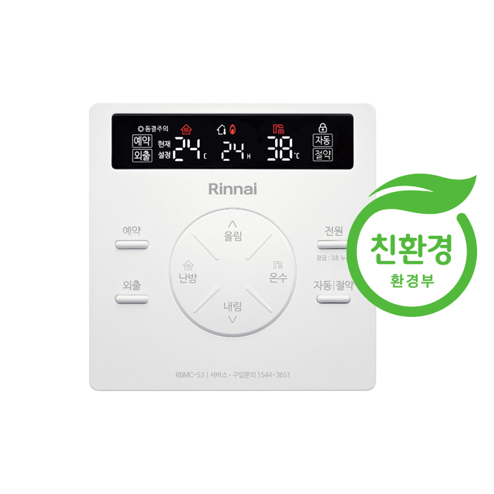 점촌가스 이미지